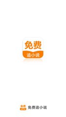 快三直播平台app